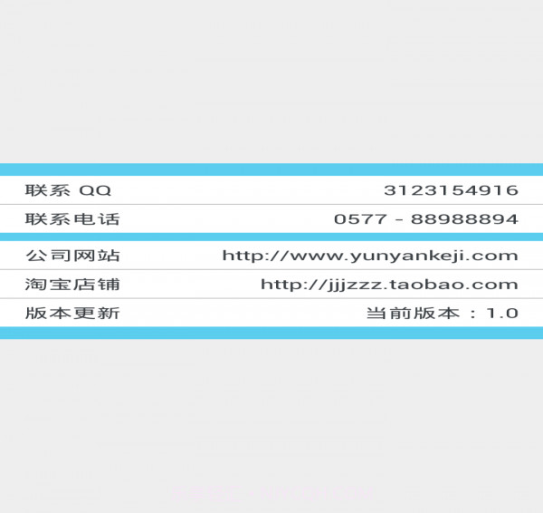 Fill官网版截图5