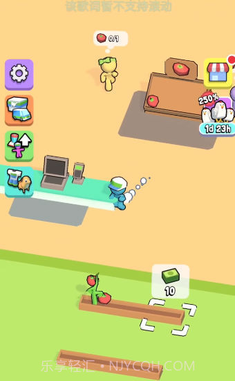 迷你超市大亨3D截图3 迷你超市大亨3D截图3