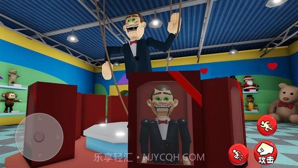 搞笑先生的玩具店截图2 搞笑先生的玩具店截图2