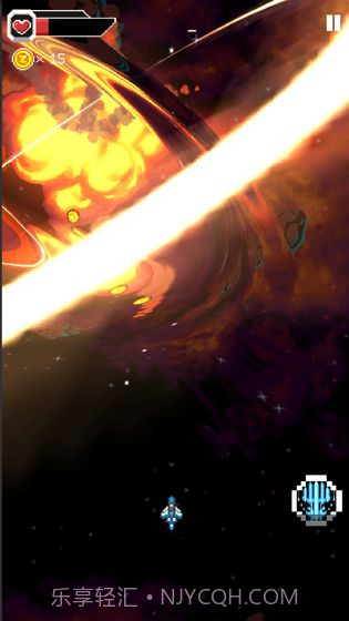 变装战机2截图1