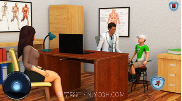 真实医生模拟器截图4 真实医生模拟器截图4