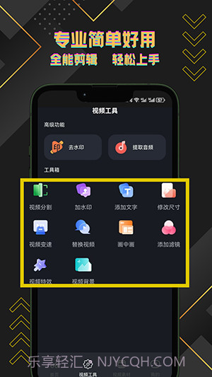 短视频搬运助手截图3 短视频搬运助手截图3