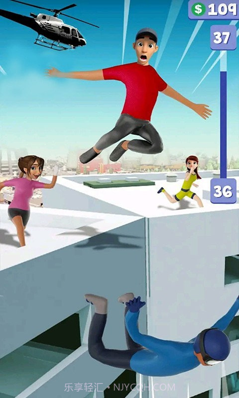 铤而走险截图4 铤而走险截图4