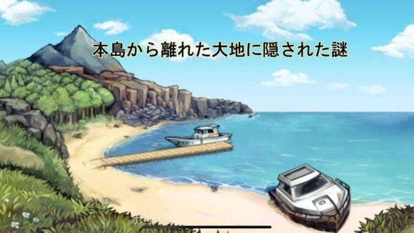 克苏鲁神话异闻录截图3 克苏鲁神话异闻录截图3