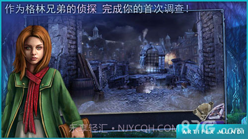 童话之谜:木偶传说截图1 童话之谜:木偶传说截图1