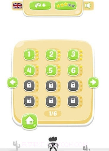 死亡西部决斗截图3