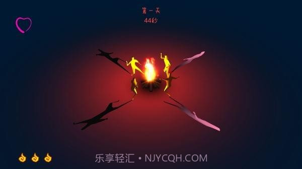 火种手游正式版截图2 火种手游正式版截图2