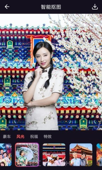 太好玩相机截图4 太好玩相机截图4