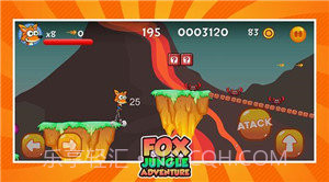 狐狸丛林探险最新版截图3 狐狸丛林探险最新版截图3