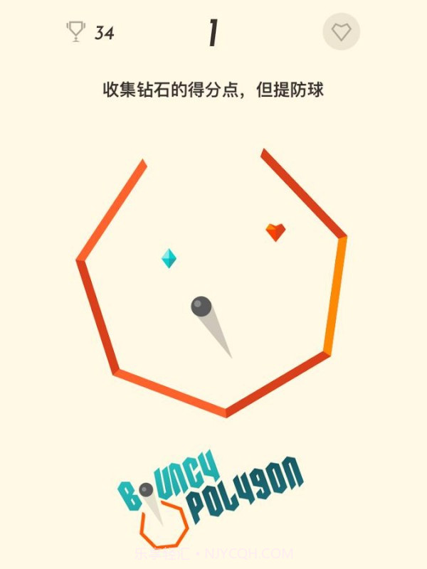 多边形连接截图2 多边形连接截图2