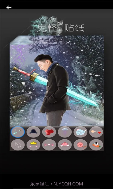 绿叶修图截图2 绿叶修图截图2