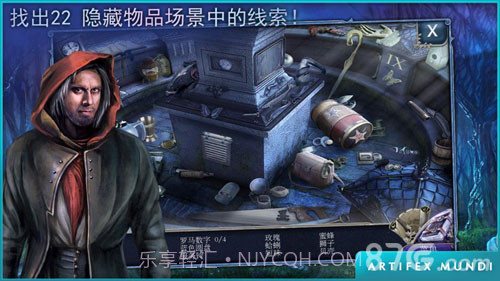 童话之谜:木偶传说截图3 童话之谜:木偶传说截图3