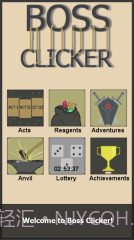 点杀Boss截图1 点杀Boss截图1