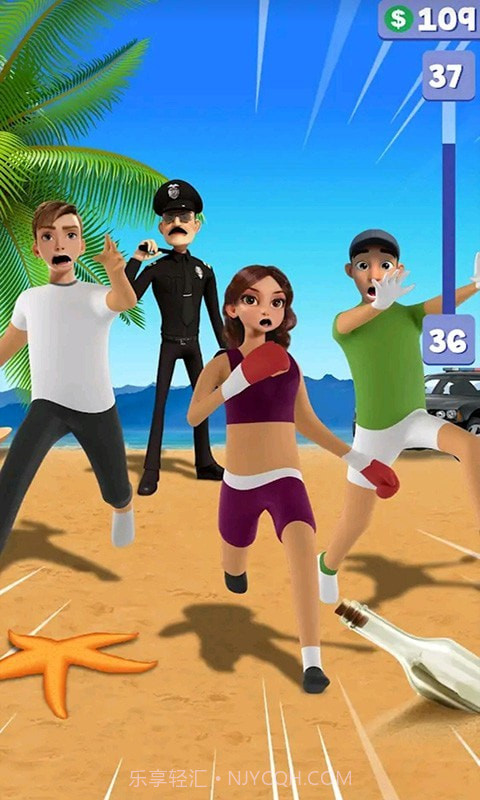 铤而走险截图3 铤而走险截图3