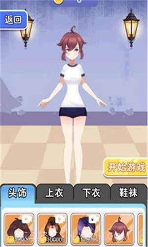 密室剧本杀截图2 密室剧本杀截图2