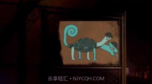 班班幼儿园第五章截图2