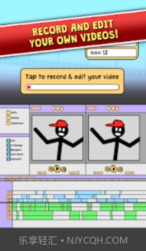 闲置火柴人大亨截图3 闲置火柴人大亨截图3