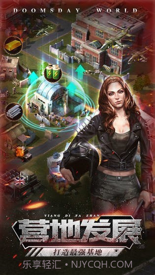 方舟大战僵尸截图2 方舟大战僵尸截图2