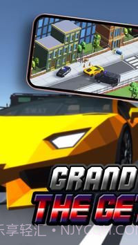 大劫案逃亡截图2