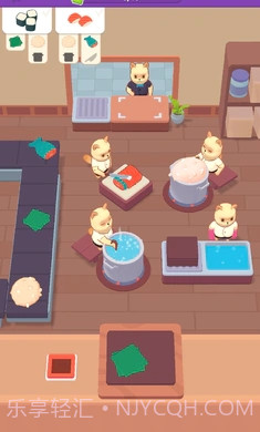 厨师猫截图4