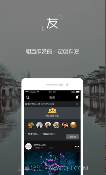 独昂app下载|独昂下载安卓中文版截图1 独昂app下载|独昂下载安卓中文版截图1