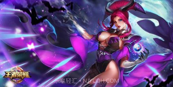 王者暖暖截图1 王者暖暖截图1