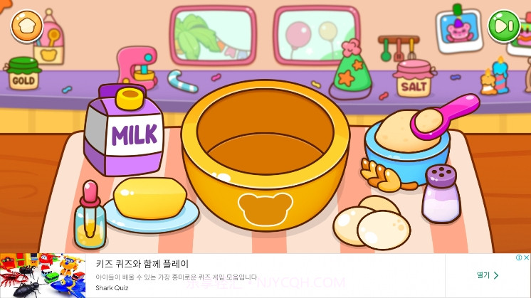 儿童蛋糕制作截图2