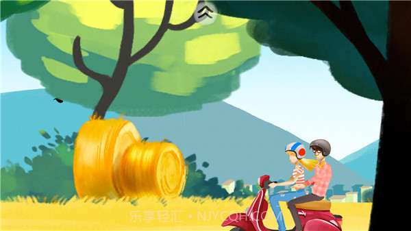 爱乐人生截图2 爱乐人生截图2