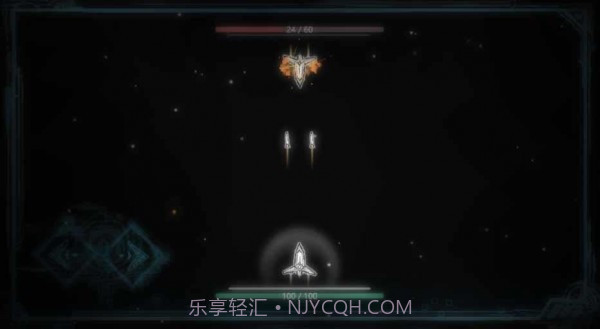 玄黄战机截图3 玄黄战机截图3