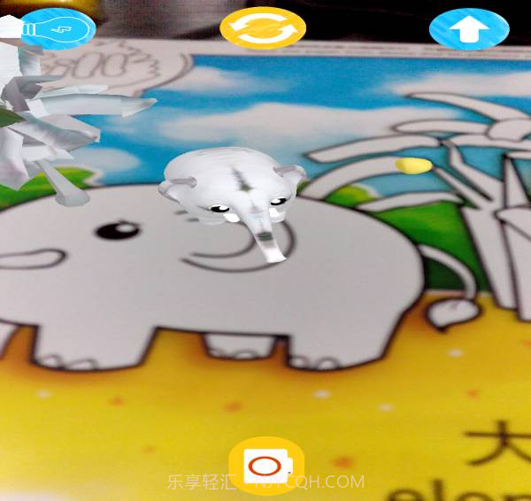 Fill官网版截图3