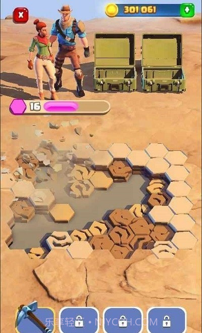 恐龙世界我的博物馆截图3 恐龙世界我的博物馆截图3