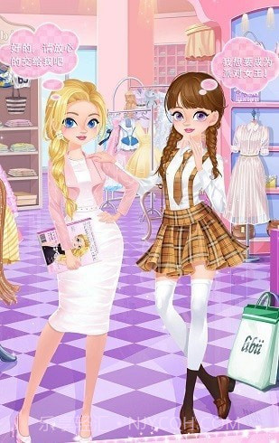 校园时装店之万圣节截图3