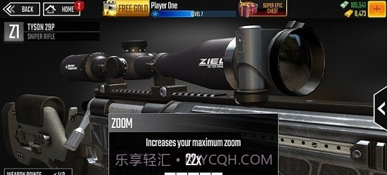 狙击手侵袭截图2 狙击手侵袭截图2