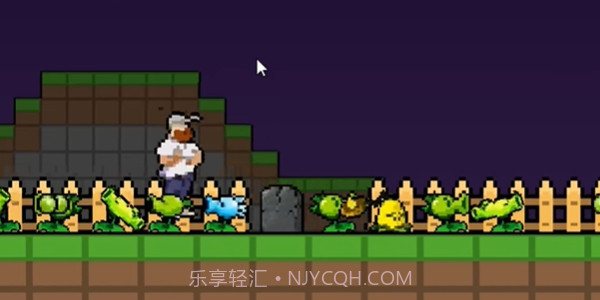 横版像素植物大战僵尸截图5 横版像素植物大战僵尸截图5