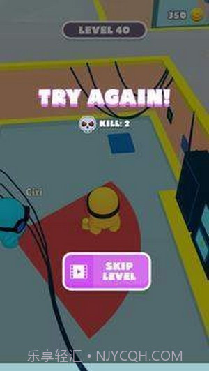 叛逆小黄人3D截图1