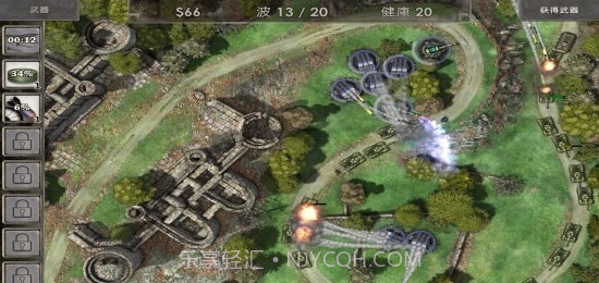 防御区3HD截图3 防御区3HD截图3