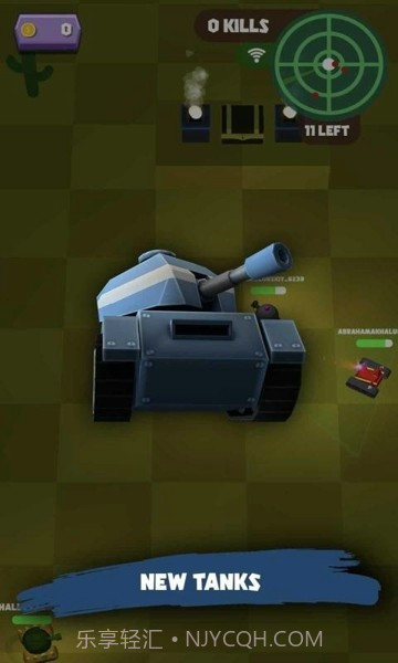 坦克手开战截图2