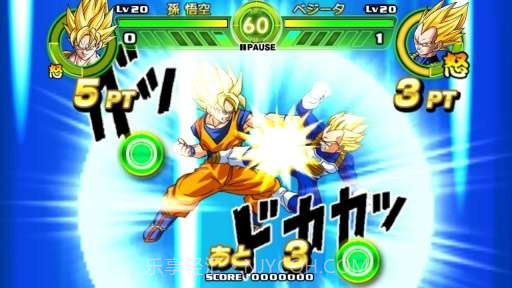 龙珠:掌上战斗截图4 龙珠:掌上战斗截图4