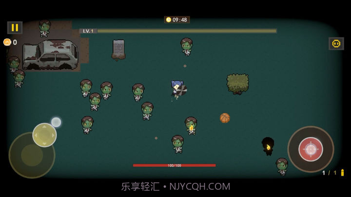 里世界危机截图4 里世界危机截图4