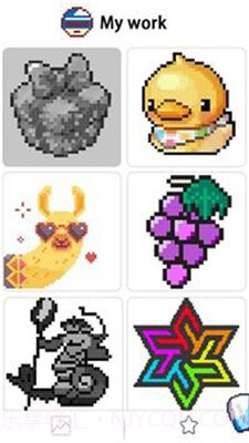 像素艺术亲色的数字截图2