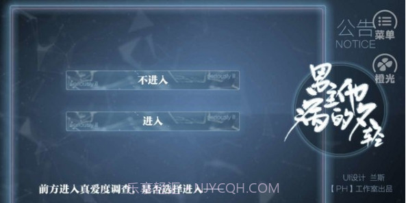 男主他病的不轻截图3 男主他病的不轻截图3