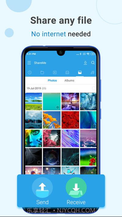分享我ShareMe截图2