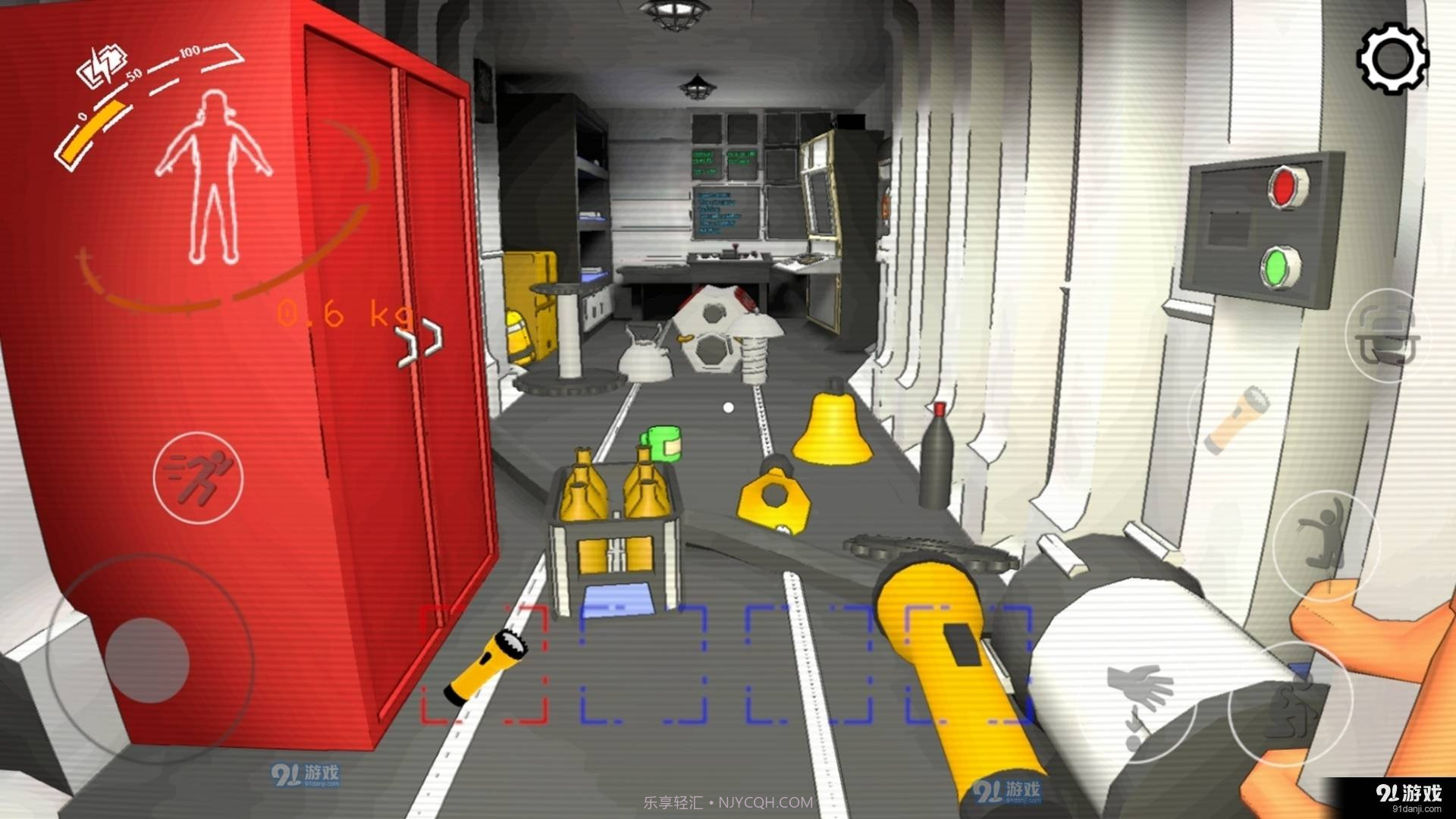 致命公司手游截图1