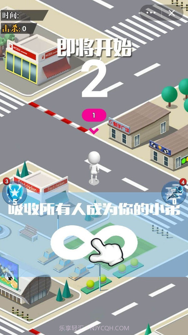 没事儿我溜达截图2 没事儿我溜达截图2