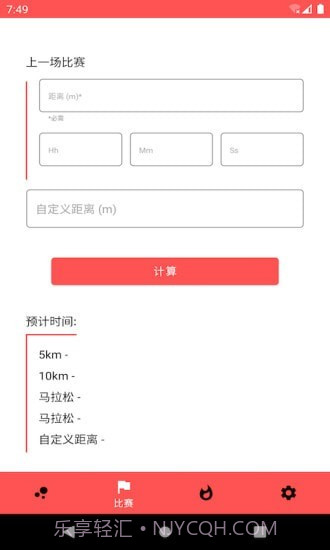 宝博截图1 宝博截图1