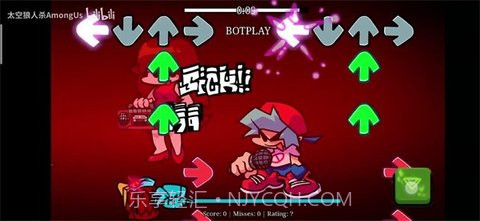 fnf终极失败截图1 fnf终极失败截图1