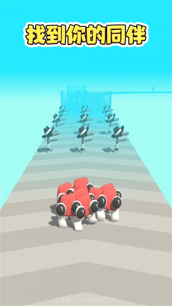 狂热酷跑app截图2 狂热酷跑app截图2