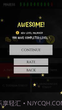 哈利波特测验截图4