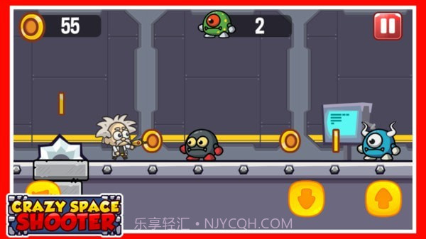 太空绝地枪手截图2