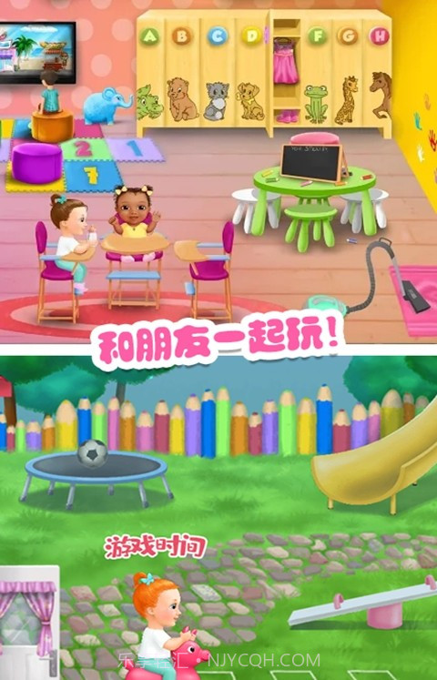 迷你乐园游乐场截图2 迷你乐园游乐场截图2